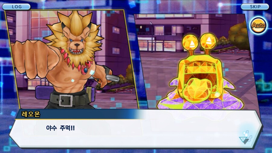 시즌 1 - 11장 : 스파이럴의 습격 레오몬, 결의의 주먹!_218.jpg