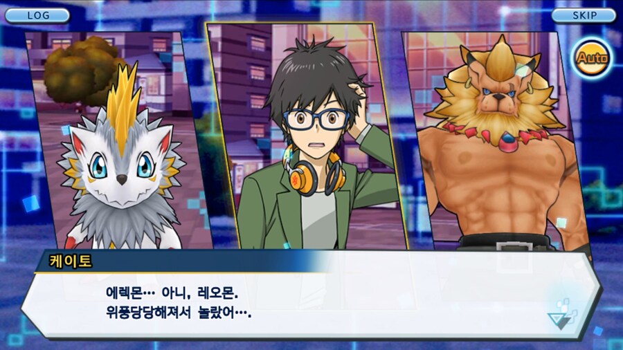 시즌 1 - 11장 : 스파이럴의 습격 레오몬, 결의의 주먹!_220.jpg