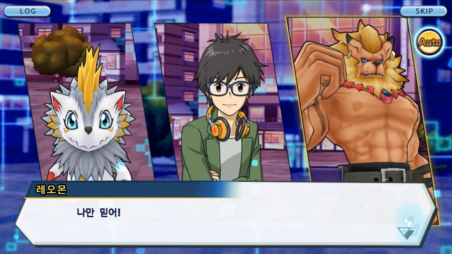 시즌 1 - 11장 : 스파이럴의 습격 레오몬, 결의의 주먹!_223.jpg