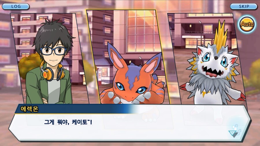 시즌 1 - 11장 : 스파이럴의 습격 레오몬, 결의의 주먹!_237.jpg