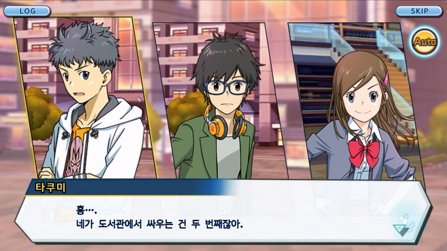 시즌 1 - 11장 : 스파이럴의 습격 레오몬, 결의의 주먹!_248.jpg