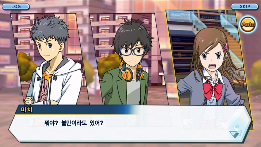 시즌 1 - 11장 : 스파이럴의 습격 레오몬, 결의의 주먹!_249.jpg