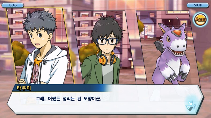 시즌 1 - 11장 : 스파이럴의 습격 레오몬, 결의의 주먹!_253.jpg