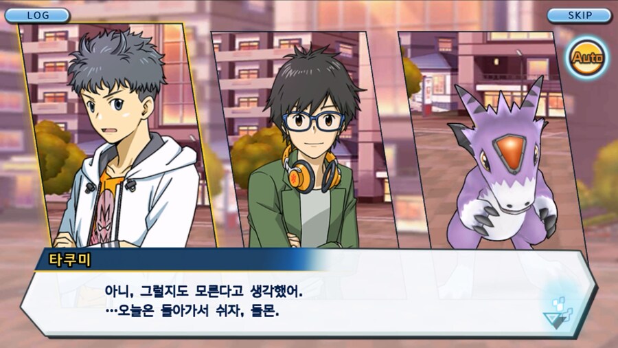 시즌 1 - 11장 : 스파이럴의 습격 레오몬, 결의의 주먹!_259.jpg