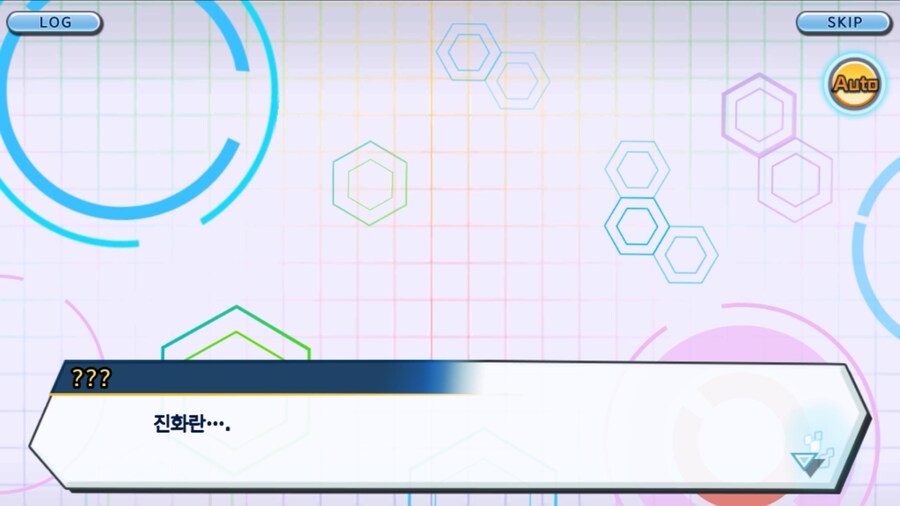 시즌 1 - 11장 : 스파이럴의 습격 레오몬, 결의의 주먹!_262.jpg