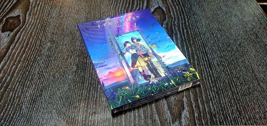 스즈메의 문단속 풀슬립 BD (2Discs. 4K + Blu-ray)_1.jpg