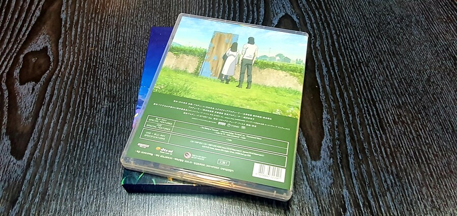스즈메의 문단속 풀슬립 BD (2Discs. 4K + Blu-ray)_8.jpg