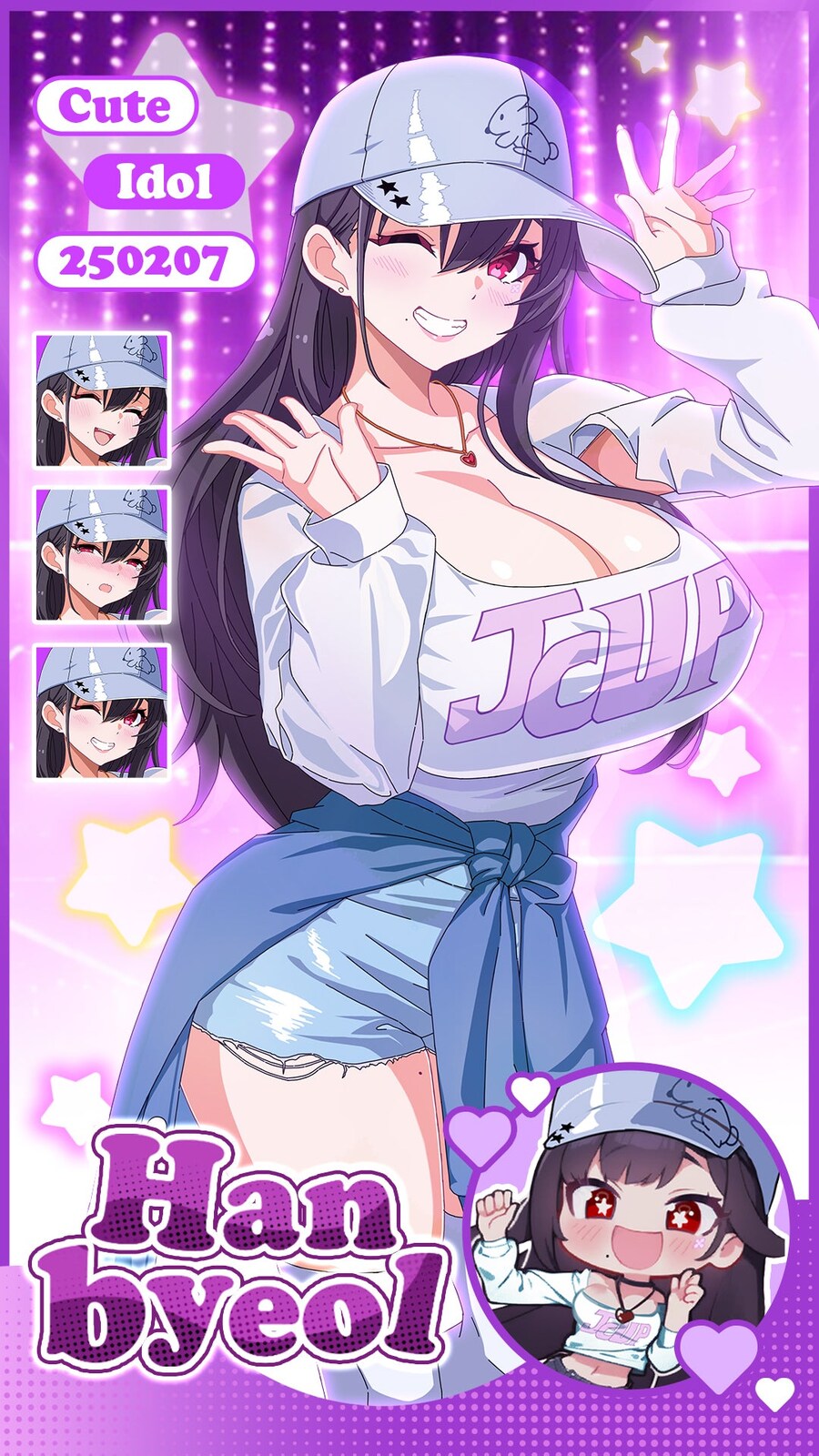 [소드마스터스토리] [★5성] 한별 캐릭터/스킬 소개_1.jpg