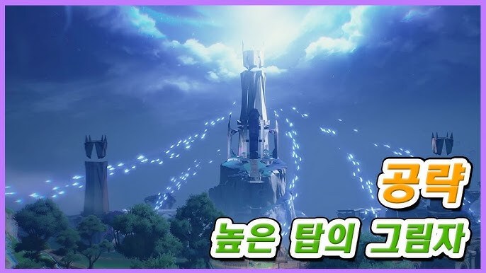 명조) 사실 칸타렐라는 스토리상으로 굉장히 중요한 캐릭터임_3.jpg