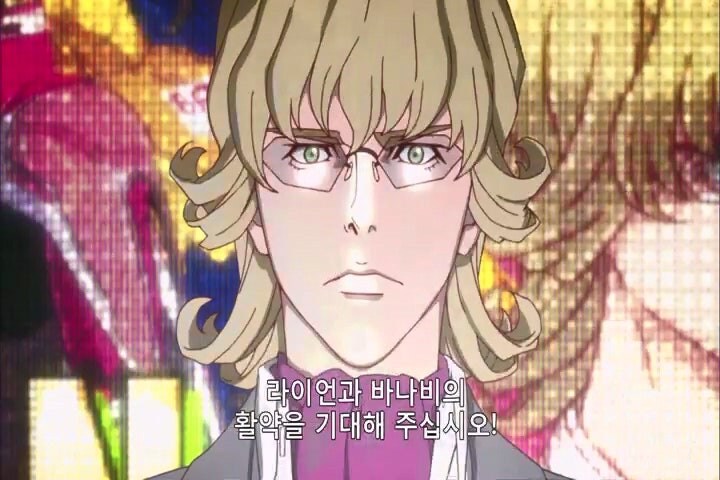 타이거앤버니) 실시간으로 거울치료 당하는 바나비_16.jpg