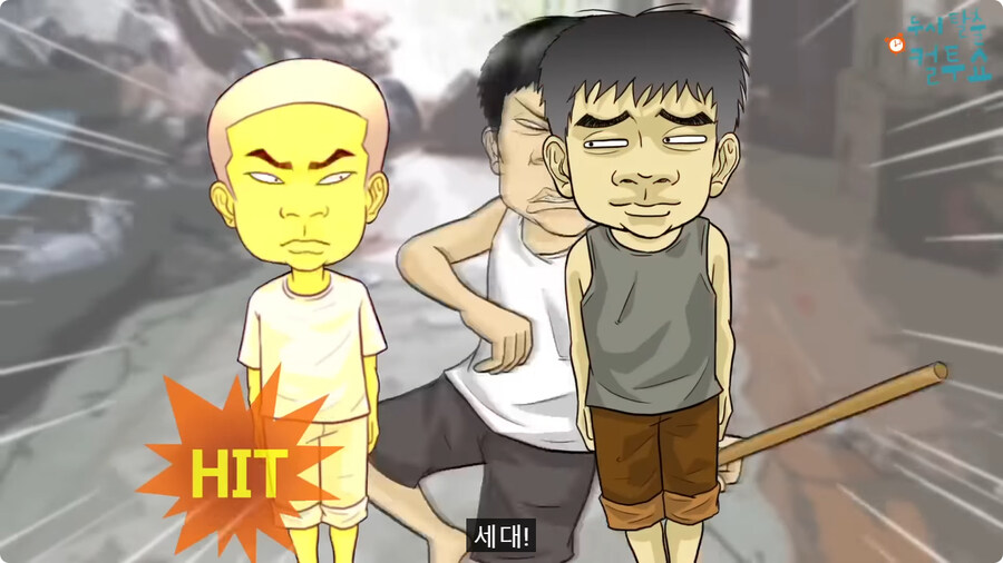 억울한 형제.jpg_28.jpg