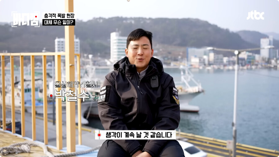 선장은 배를 버리지 않는다.jpg_3.jpg