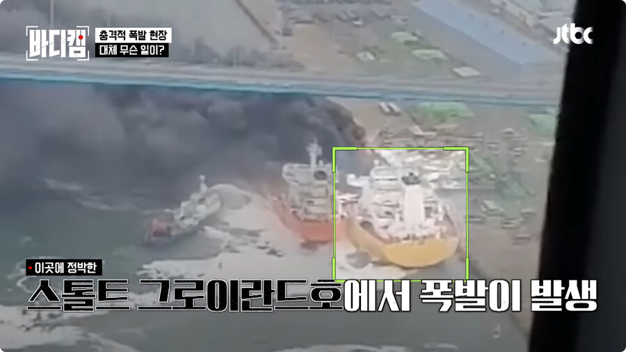 선장은 배를 버리지 않는다.jpg_8.jpg