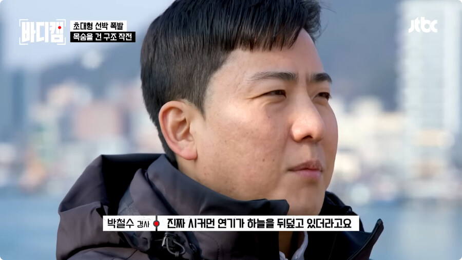 선장은 배를 버리지 않는다.jpg_17.jpg