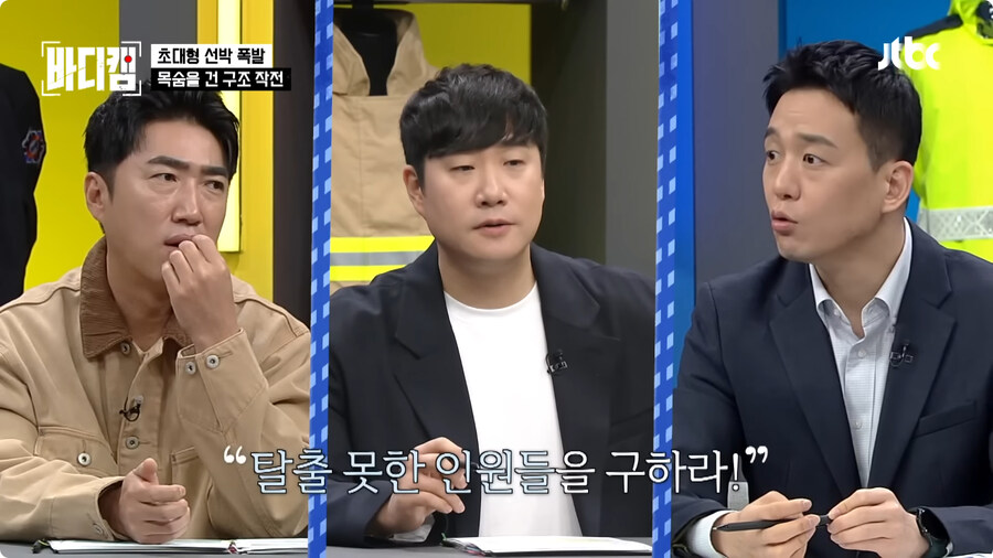 선장은 배를 버리지 않는다.jpg_23.jpg