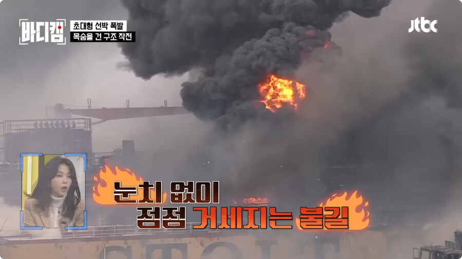 선장은 배를 버리지 않는다.jpg_29.jpg