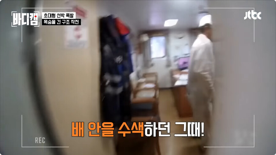 선장은 배를 버리지 않는다.jpg_37.jpg