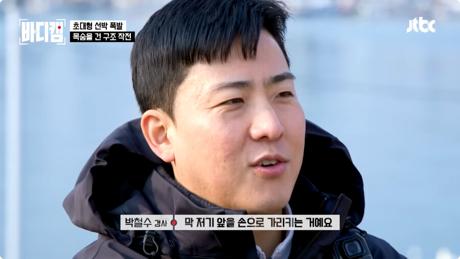 선장은 배를 버리지 않는다.jpg_47.jpg