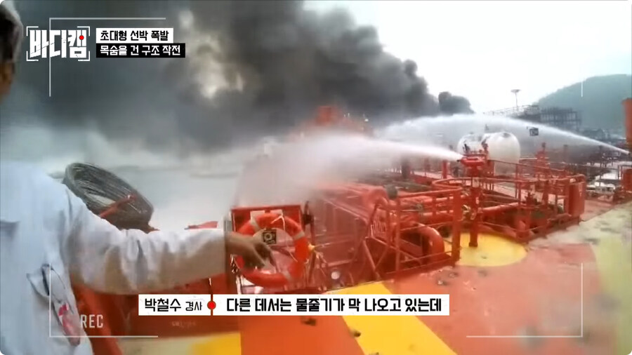 선장은 배를 버리지 않는다.jpg_52.jpg