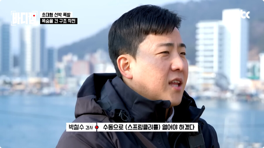 선장은 배를 버리지 않는다.jpg_55.jpg