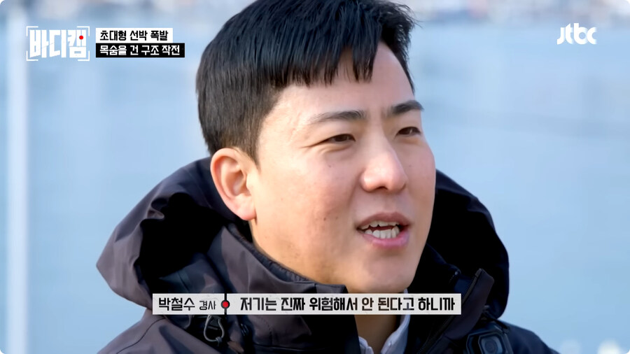 선장은 배를 버리지 않는다.jpg_59.jpg