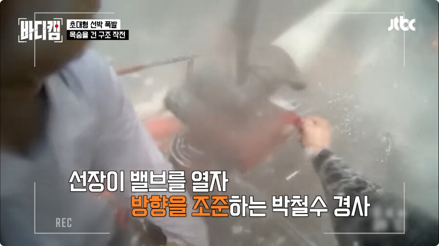 선장은 배를 버리지 않는다.jpg_68.jpg