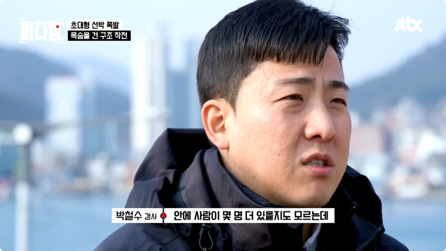 선장은 배를 버리지 않는다.jpg_77.jpg