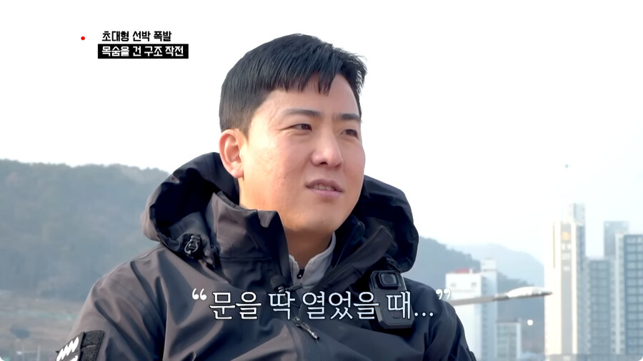 선장은 배를 버리지 않는다.jpg_88.jpg