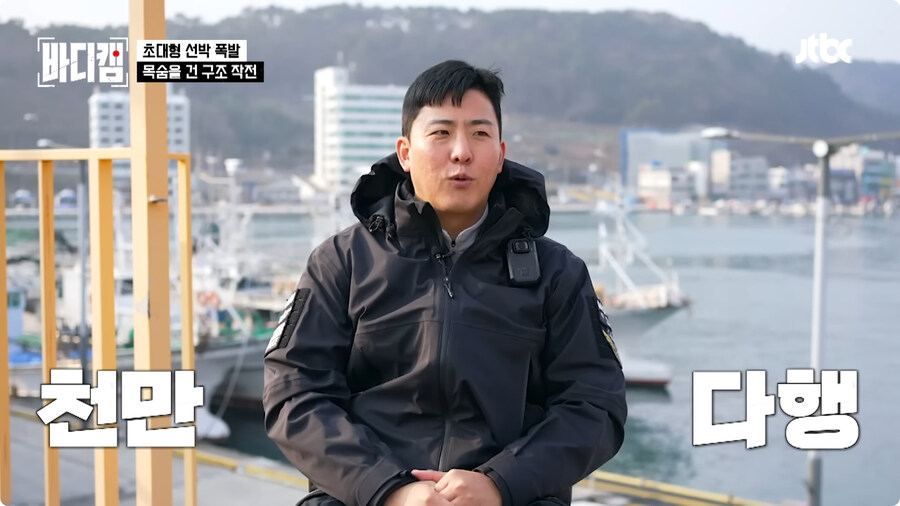 선장은 배를 버리지 않는다.jpg_89.jpg