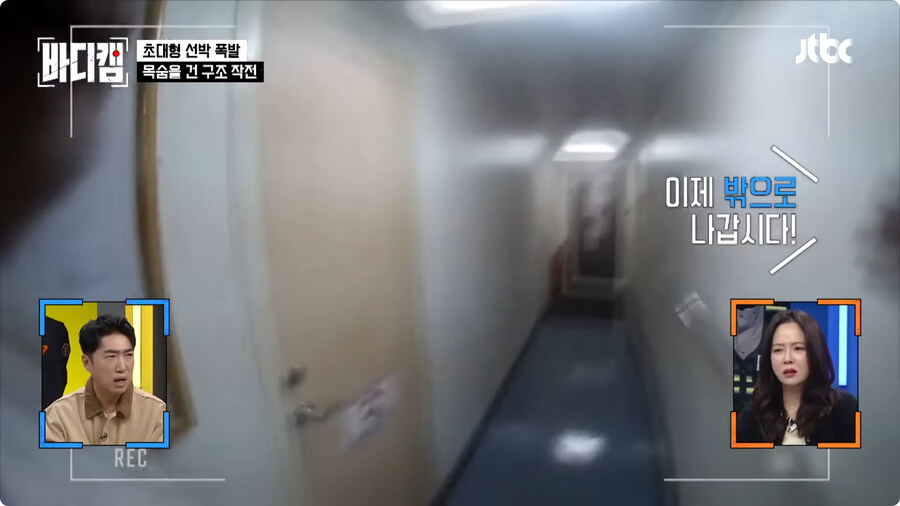 선장은 배를 버리지 않는다.jpg_94.jpg