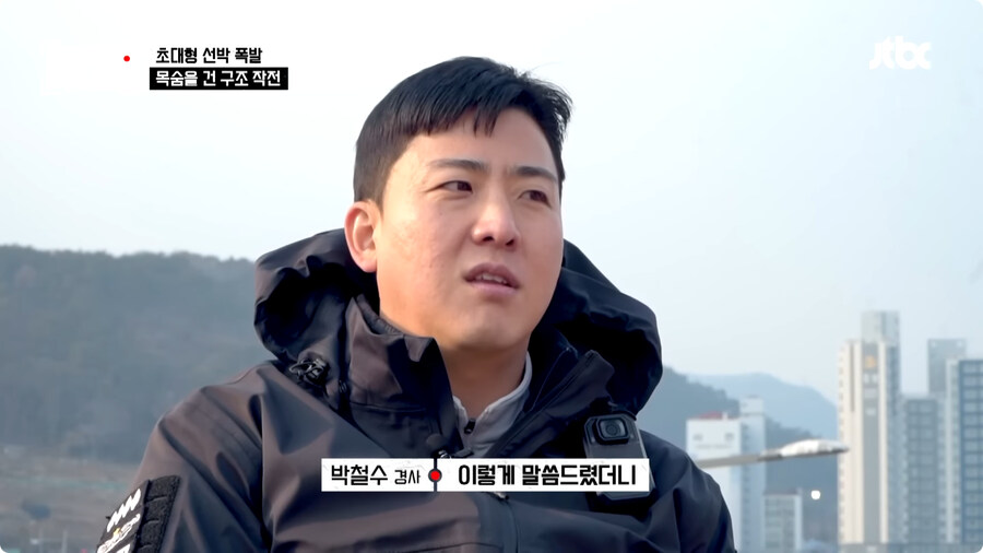 선장은 배를 버리지 않는다.jpg_101.jpg