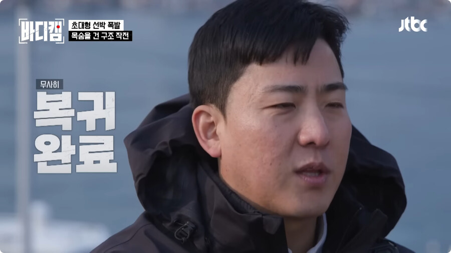 선장은 배를 버리지 않는다.jpg_103.jpg