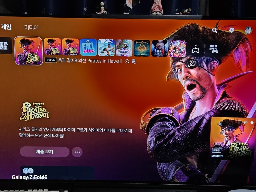 두번결제해버렸당 ㅡㅡ_2.png