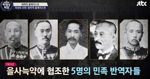 다른 나라 무작정 옹호하면서 국익 드립 치는 애들을 제일 조심해야 하는 이유_1.jpg