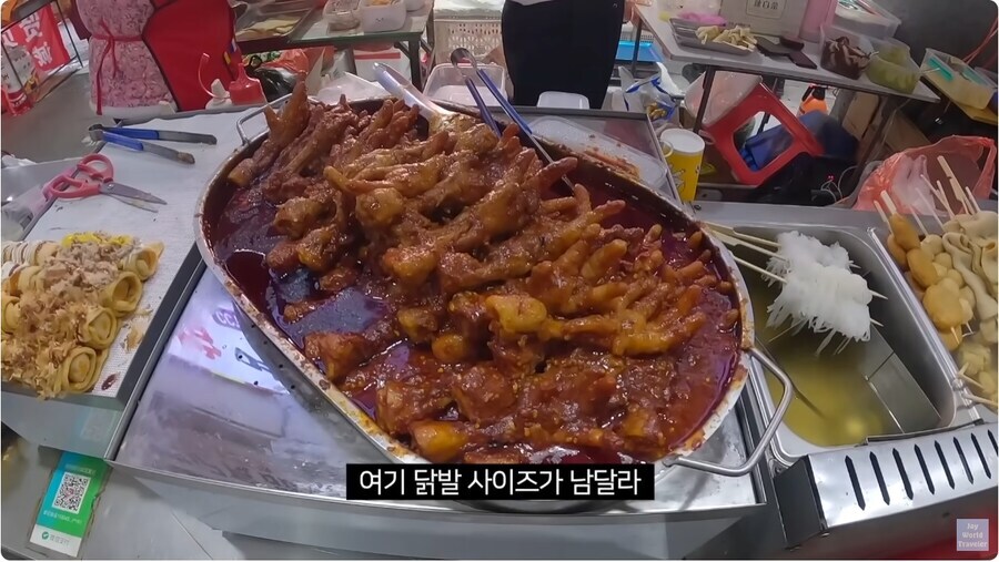 연변 시장에 간 여행 유튜버_12.jpg