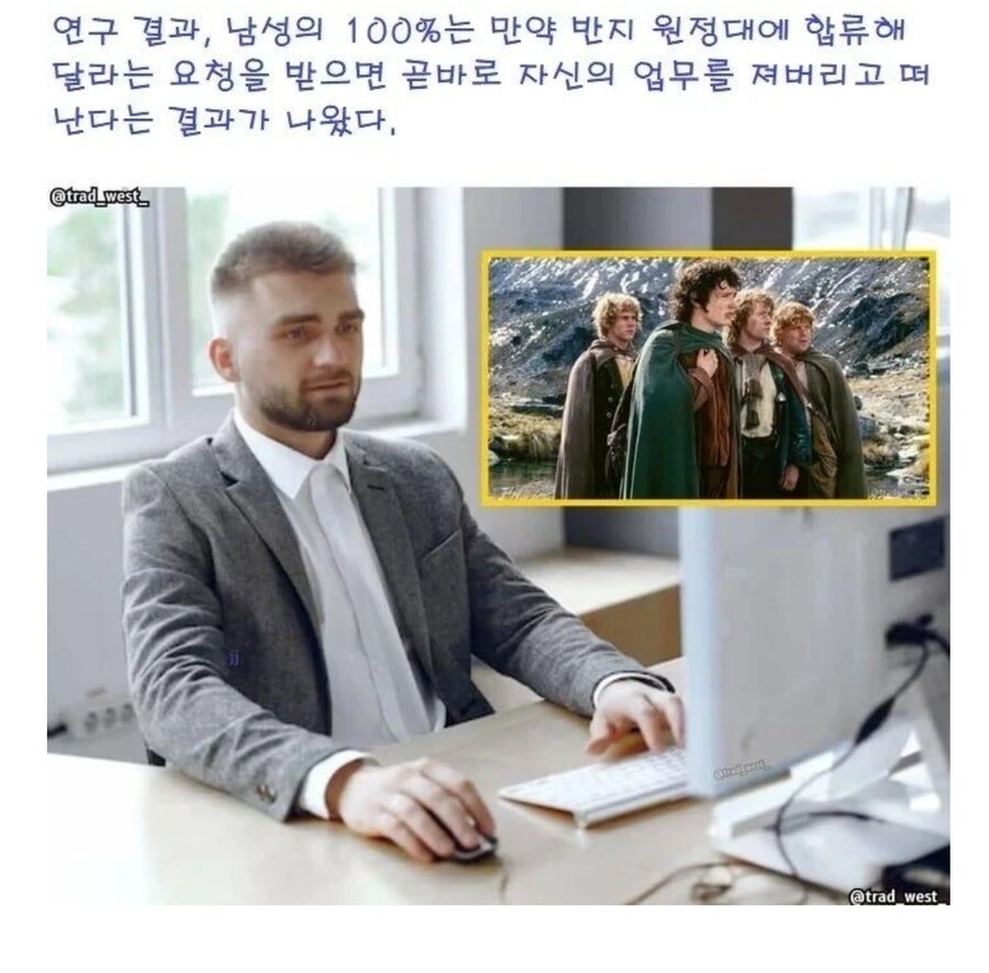 남자들이 바로 직업까지 포기할 수 있는 요청_1.png