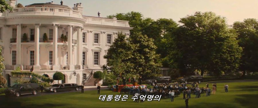 영화속 탄핵당하는 대통령_1.jpg