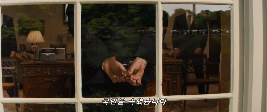 영화속 탄핵당하는 대통령_3.jpg