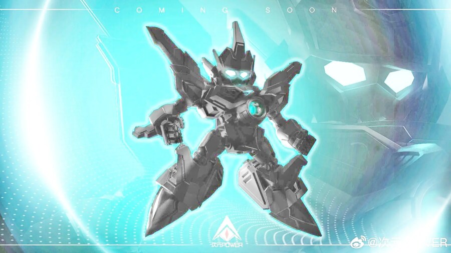 대륙의 구슬동자_2.jpg