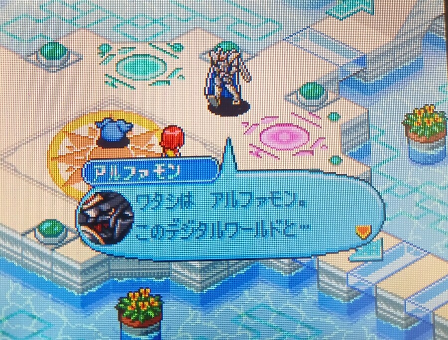 디지몬) 뉘신지? 관리잔데요._4.jpg