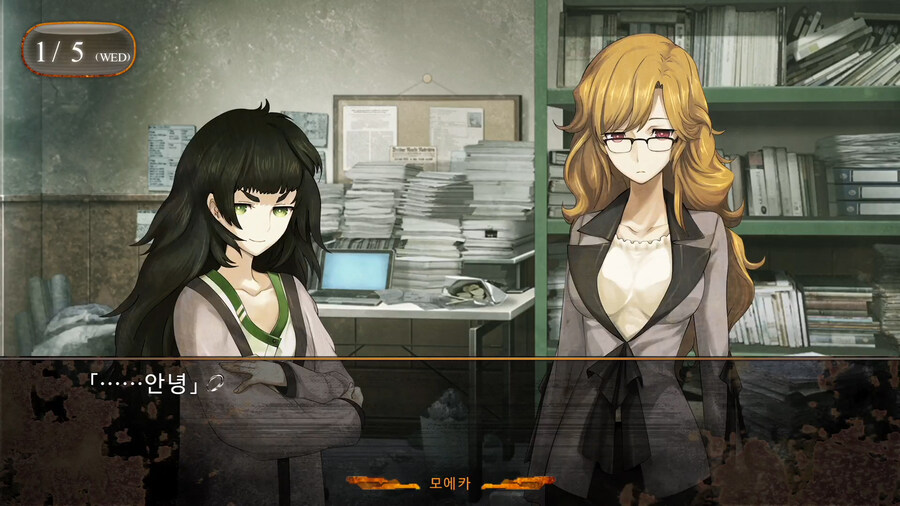 Steins;Gate 0, 제로는 외전? 후속작? ver 0.4_14.jpg