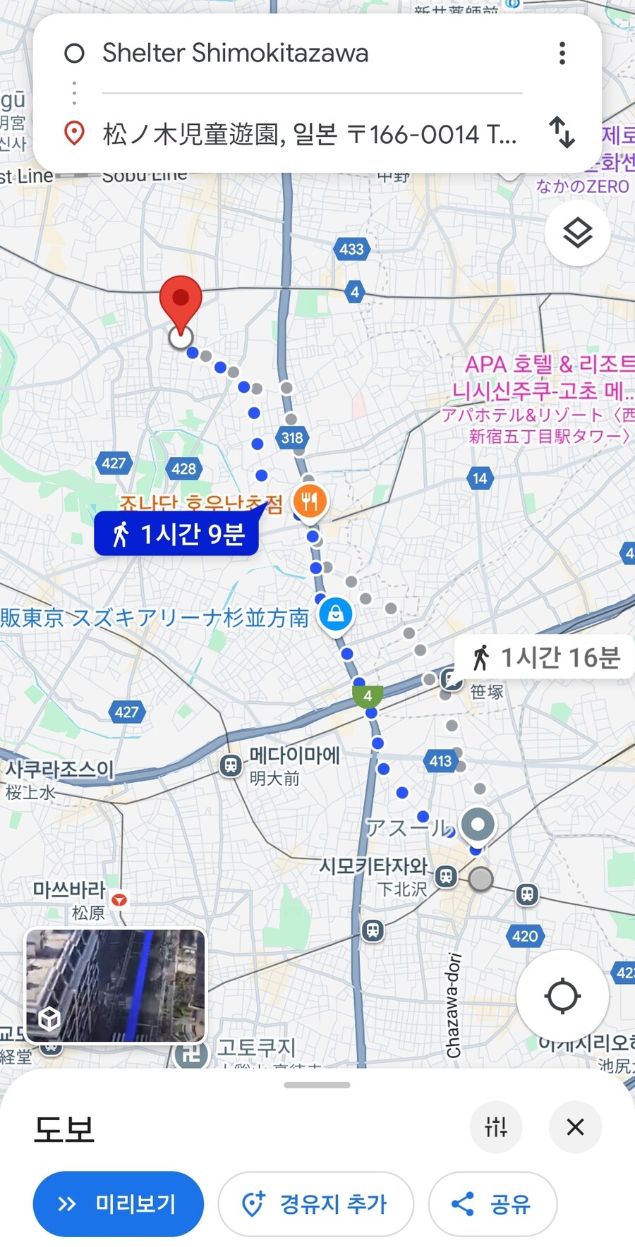 봇치)키타 팬들도 이건 좀 하는거_2.jpg