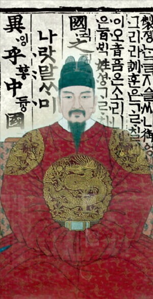 의외로 나이 50살 가까이 되어 한글을 깨친 사람_1.jpg