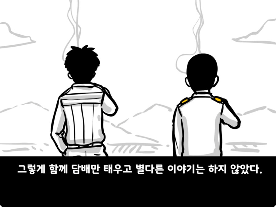 [공포] 극단적인 선택을 한 이등병 그 후...jpg_5.jpg