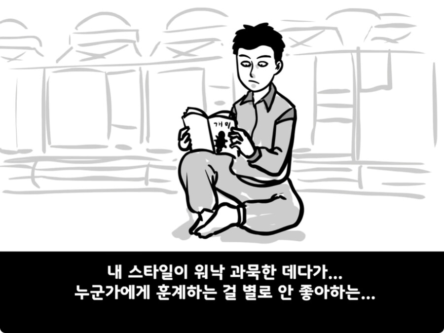 [공포] 극단적인 선택을 한 이등병 그 후...jpg_6.jpg