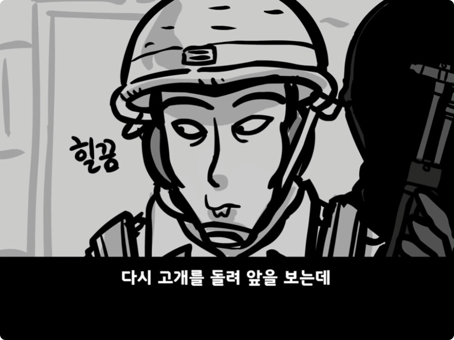 [공포] 극단적인 선택을 한 이등병 그 후...jpg_37.jpg