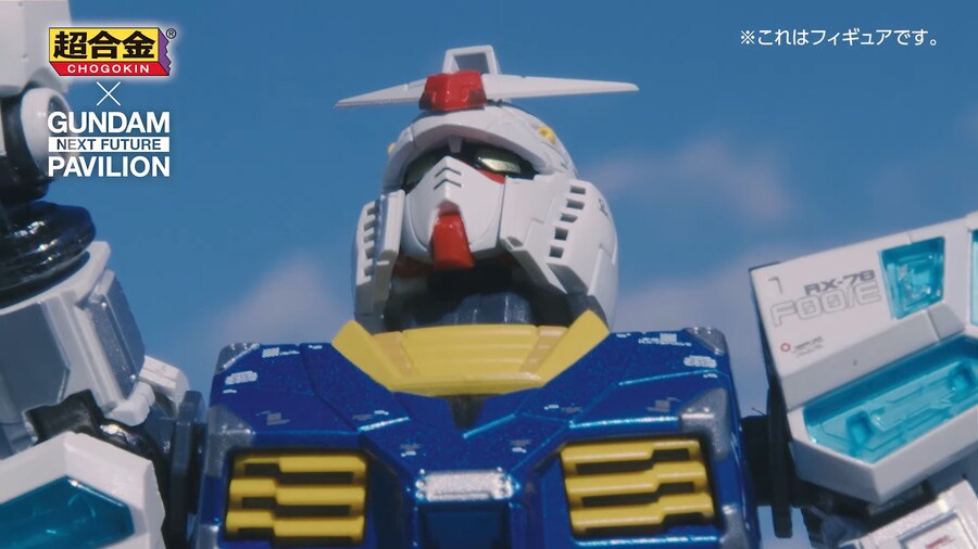 요즘 요코하마에서 철거 했다던 건담 근황.jpg_2.png