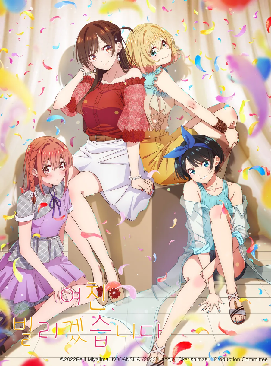 비스크돌 완결나는 와중에도 아직도 안사귀는 럽코 망가_1.webp