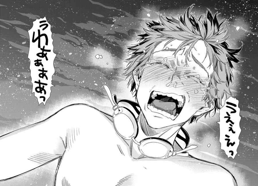 비스크돌 완결나는 와중에도 아직도 안사귀는 럽코 망가_3.webp