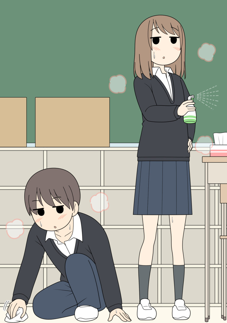 교실에서 운동후 흔적 지우기_1.jpg